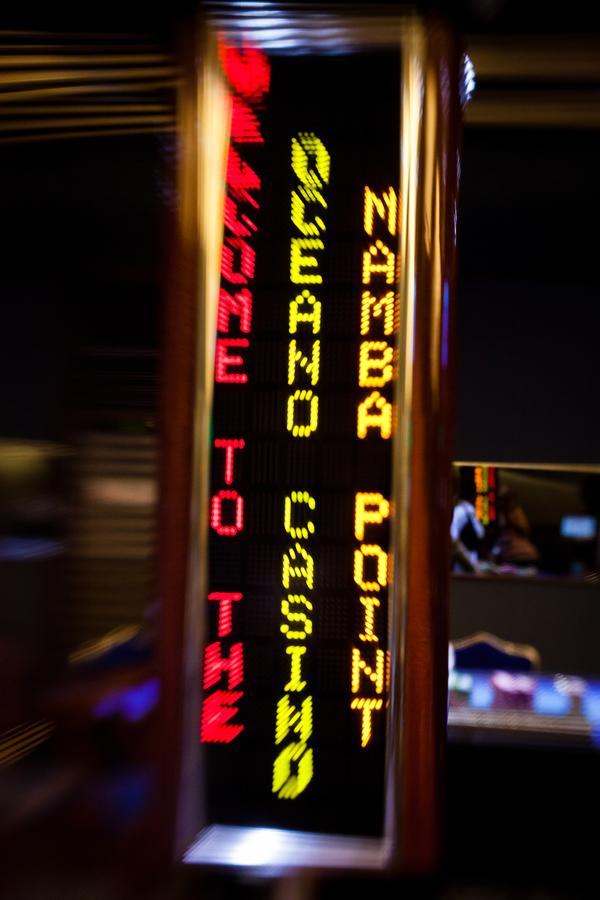 מונרוביה Mamba Point Hotel מראה חיצוני תמונה
